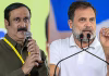 அந்தமானுக்கு ஒரு நீதி? கர்நாடகாவுக்கு ஒரு நீதியா? – ராகுல் காந்திக்கு அன்புமணி கேள்வி