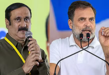 அந்தமானுக்கு ஒரு நீதி? கர்நாடகாவுக்கு ஒரு நீதியா? – ராகுல் காந்திக்கு அன்புமணி கேள்வி