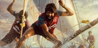 ‘விடுதலை’, ‘கருடன்’ வெற்றியைத் தொடர்ந்து மீண்டும் ஹீரோவாக அதிரடி காட்டும் சூரி: செப்டம்பர் 4-இல் ‘மண்டாடி’ ரிலீஸ்!