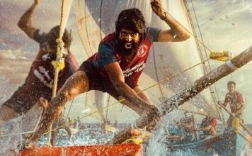 ‘விடுதலை’, ‘கருடன்’ வெற்றியைத் தொடர்ந்து மீண்டும் ஹீரோவாக அதிரடி காட்டும் சூரி: செப்டம்பர் 4-இல் ‘மண்டாடி’ ரிலீஸ்!