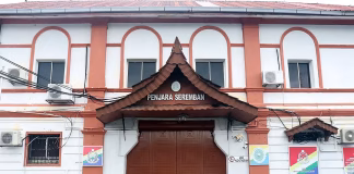 சிறை காவலில் நிகழ்ந்த மரணம் குறித்து விசாரணைக்கு சுவாராம் அமைப்பு அழைப்பு
