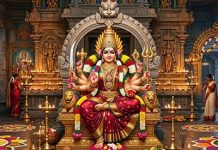ஆடி மாத வழிபாடுகளும் பலன்களும் :