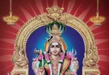 சக்தி வாய்ந்த ஆடி வெள்ளி