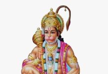 ஹனுமன் ஜெயந்தி வழிபாடு