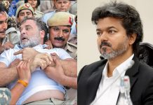ஜனநாயகத்திற்கு எதிரானது: ராகுல் காந்தி கைதுக்கு முதல்-அமைச்சர் விஜய் கண்டனம்…
