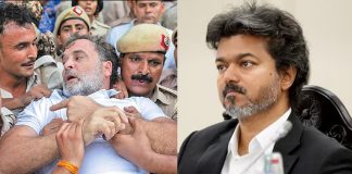 ஜனநாயகத்திற்கு எதிரானது: ராகுல் காந்தி கைதுக்கு முதல்-அமைச்சர் விஜய் கண்டனம்…