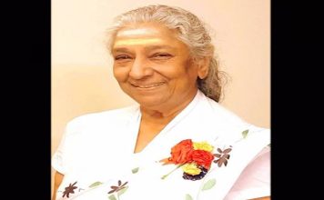 பிரபல பின்னணி பாடகி எஸ்.ஜானகி காலமானார்