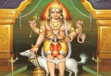 பைரவரை வழிபட்டால் வாழ்வில் இன்னல்கள் நீங்கும்