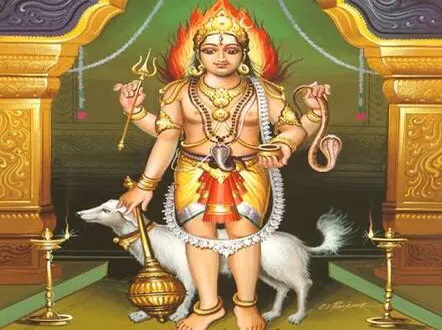 Kala Bhairavar