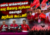 மலாய் வாக்காளர்களை கவர இனவாத அரசியலை கையாளும் பாரிசான் நேஷனல் – பெரிக்காத்தான் நேஷனல் கூட்டணி