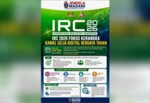 IRC 2026: பாதுகாப்பான, நிலையான டிஜிட்டல் கட்டமைப்பை வலுப்படுத்த அனைத்துலக ஒழுங்குமுறை மாநாடு