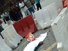 பேருந்து மோதி இந்திய மாது பலி