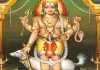 பைரவர் வழிபாட்டின் மகிமை