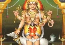 பைரவர் வழிபாட்டின் மகிமை