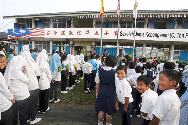 chineseschool (file pic)