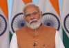 அமெரிக்காவுடனான அமைதி பேச்சுவார்த்தை தொடர்பாக ஈரான் ஜனாதிபதியிடம் பிரதமர் மோடி பேச்சு