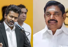 தவெகவை கணிக்கத் தவறிவிட்டோம் – எடப்பாடி பழனிசாமி