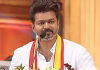 தவெகவில் புதிதாக பிரிக்கப்பட்ட 5 மாவட்டங்களுக்கு புதிய செயலாளர்கள் நியமனம்