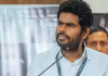 கல்விக்கான முக்கியத்துவத்தை 2,000 ஆண்டுக்கு முன்பே பேசியுள்ளோம் – அமெரிக்காவில் அண்ணாமலை பேச்சு …