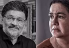 இயக்குநர் பாக்யராஜுக்கு அஞ்சலி செலுத்த வராதது ஏன்…?- நடிகை ஊர்வசி விளக்கம்