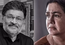 இயக்குநர் பாக்யராஜுக்கு அஞ்சலி செலுத்த வராதது ஏன்…?- நடிகை ஊர்வசி விளக்கம்