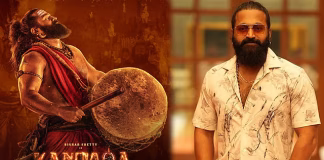 ‘காந்தாரா’ ரசிகர்களுக்கு குட் நியூஸ்… அடுத்த பாகம் குறித்து ரிஷப் ஷெட்டி தகவல் …
