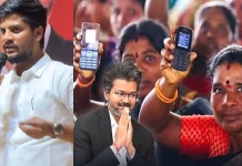எல்லோருக்கும் மகளிர் உரிமைத் தொகை: முக்கிய தகவலை சொன்ன அமைச்சர் ரமேஷ்