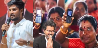 எல்லோருக்கும் மகளிர் உரிமைத் தொகை: முக்கிய தகவலை சொன்ன அமைச்சர் ரமேஷ்
