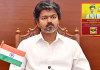 நெல் கொள்முதல் நிலையத்தில் மூட்டைகள் சரிந்து உயிரிழந்தவரின் குடும்பத்துக்கு ரூ.3 லட்சம் நிதியுதவி அறிவிப்பு