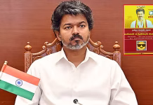 நெல் கொள்முதல் நிலையத்தில் மூட்டைகள் சரிந்து உயிரிழந்தவரின் குடும்பத்துக்கு ரூ.3 லட்சம் நிதியுதவி அறிவிப்பு