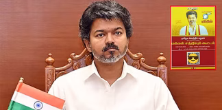 நெல் கொள்முதல் நிலையத்தில் மூட்டைகள் சரிந்து உயிரிழந்தவரின் குடும்பத்துக்கு ரூ.3 லட்சம் நிதியுதவி அறிவிப்பு