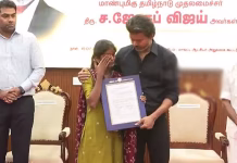 மகளுக்கு அரசு வேலை: விஜய்யை மகனாக பார்க்கிறேன் – பெண் கண்ணீருடன் உருக்கம் …