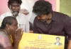 புதிய ஸ்மார்ட் ரேஷன் அட்டைகளை வழங்கினார் முதல்-அமைச்சர் விஜய்