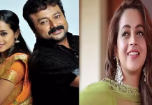 தாய்லாந்தில் ஜெயராமும் நானும் பிச்சை எடுத்து 100 ரூபாய் சம்பாதித்தோம் – நடிகை பாவனா