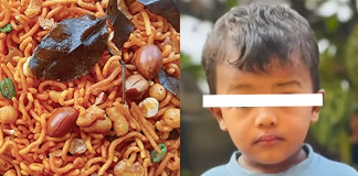 அதிர்ச்சி சம்பவம்: மிக்சர் சாப்பிடும்போது தொண்டையில் சிக்கி 3 வயது குழந்தைக்கு நேர்ந்த சோகம் …