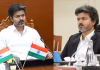 ஊழல் புகாரில் சிக்கினால் அமைச்சர் பதவி பறிக்கப்படும்: முதல்-அமைச்சர் விஜய் எச்சரிக்கை
