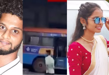 ஒருதலை காதலால் நிகழ்ந்த விபரீதம்: பஸ் நிலையத்தில் இளம்பெண்ணுக்கு நேர்ந்த கொடூரம்