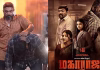 72வது திரைப்பட விருதுகள் அறிவிப்பு: 2 தேசிய விருதுகளை வென்ற “மகாராஜா” …