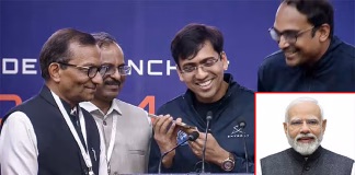 இந்திய இளைஞர்களின் மிகப்பெரிய வெற்றி: ஸ்கைரூட் குழுவினருக்கு பிரதமர் மோடி வாழ்த்து