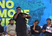 நீட் போராட்டம் உங்களுக்கு தேவையில்லாதது என கூறிய அமைச்சர் ஆதவ் அர்ஜுனா – பாடகர் அறிவு …