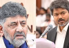 காவிரி விவகாரம்: தமிழக முதல்-அமைச்சர் விஜய்யுடன் பேச தயார்; டி.கே.சிவக்குமார் பேட்டி