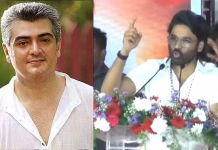 அஜித்தின் டயலாக்கை மேடையில் சொல்லிய தனுஷ்.. விண்ணைப் பிளந்த சத்தம்