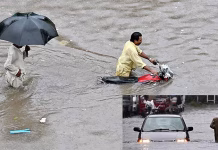 பாகிஸ்தானில் கனமழை, வெள்ளம்; 109 பேர் பலி