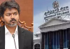 எல் நினோ காலநிலை மாற்ற நிகழ்வு குறித்து ஆராய 7 பேர் கொண்ட குழு அமைத்தது தமிழக அரசு