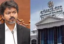 எல் நினோ காலநிலை மாற்ற நிகழ்வு குறித்து ஆராய 7 பேர் கொண்ட குழு அமைத்தது தமிழக அரசு