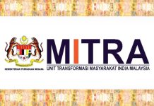 இந்திய தொழில்முனைவோருக்கு RM50,000 வரை மானியம்: மித்ரா திட்டத்திற்குத் திரளும் விண்ணப்பங்கள்!