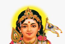 மகா கந்த சஷ்டி விரதம் சிறப்புகள்