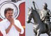தீரன் சின்னமலையின் வீரத்தையும் தியாகத்தையும் போற்றுவோம் – முதல்-அமைச்சர் விஜய்…