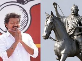 தீரன் சின்னமலையின் வீரத்தையும் தியாகத்தையும் போற்றுவோம் – முதல்-அமைச்சர் விஜய்…
