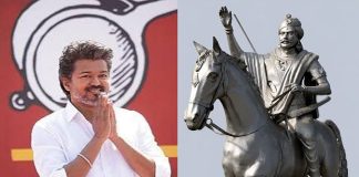 தீரன் சின்னமலையின் வீரத்தையும் தியாகத்தையும் போற்றுவோம் – முதல்-அமைச்சர் விஜய்…